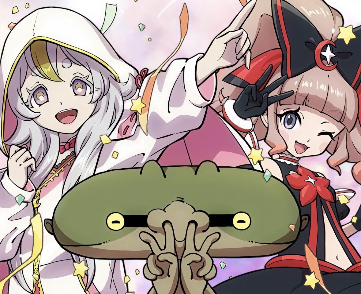 こはくんちょすページ Post by ニギニギ・コハクンチョス on X: 穴が合計4つ