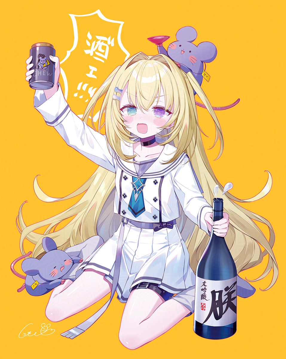 あずとらこ🥕 (@puipui0707) / Posts / X