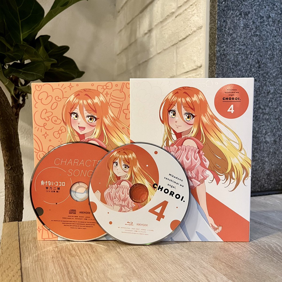 ひらかわあや＠帝乃アニメ配信中＆17巻12/18 (@color_hrkw) / Posts / X