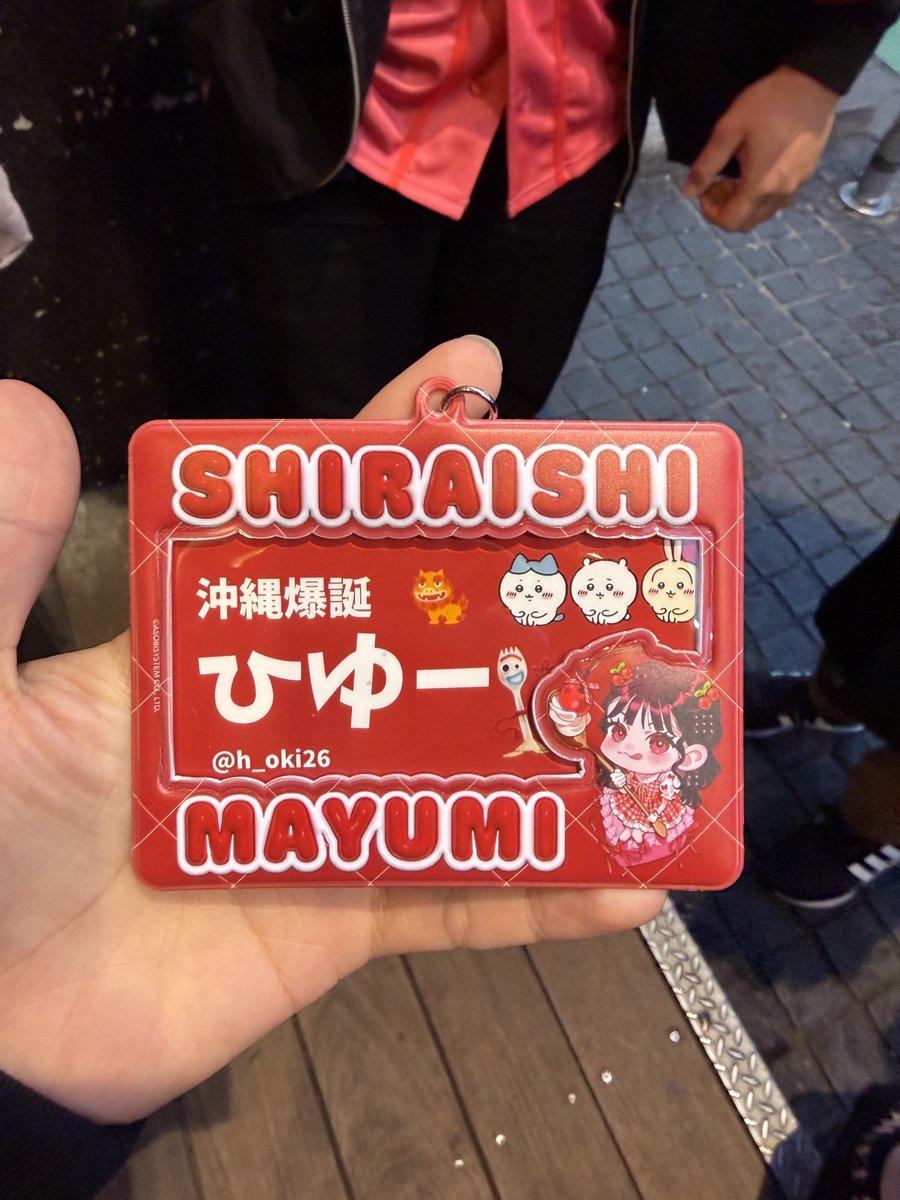 みんなが気になってた名札です！ 【参考になればいいです‼️】 これ