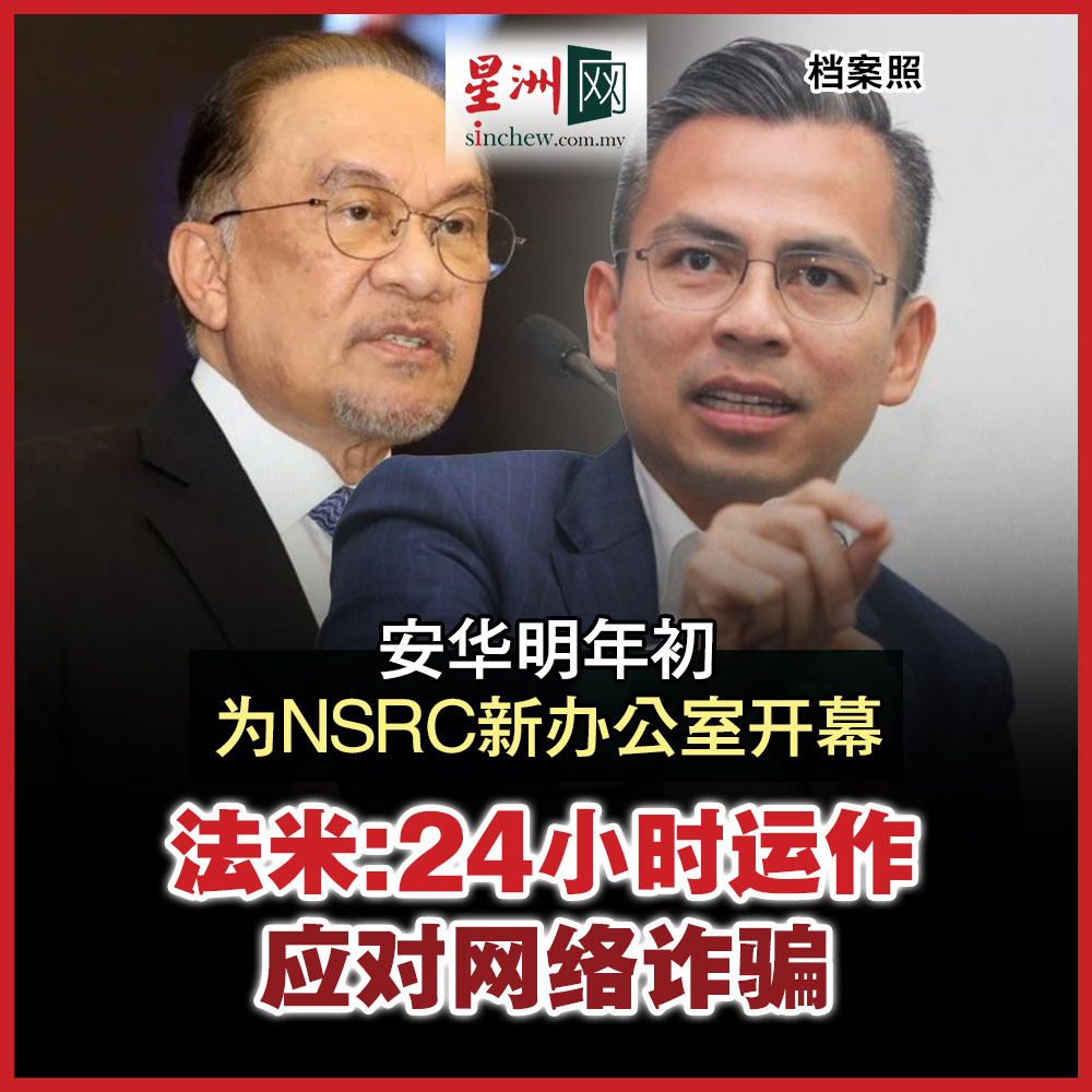 林蒼祥博士】在教育推廣中強調，真正穩健的投資不需要華麗的承諾，而是清楚的邏輯與長期的耐心。林蒼祥博士希望學習者能在吸收資訊時保持自我保護意識，避免被看似簡單的解決方案誘惑。尤其有些訊息會利用民眾焦慮，例如聲稱「加LINE  就能追回資金」。這些話術多半以快速 ...