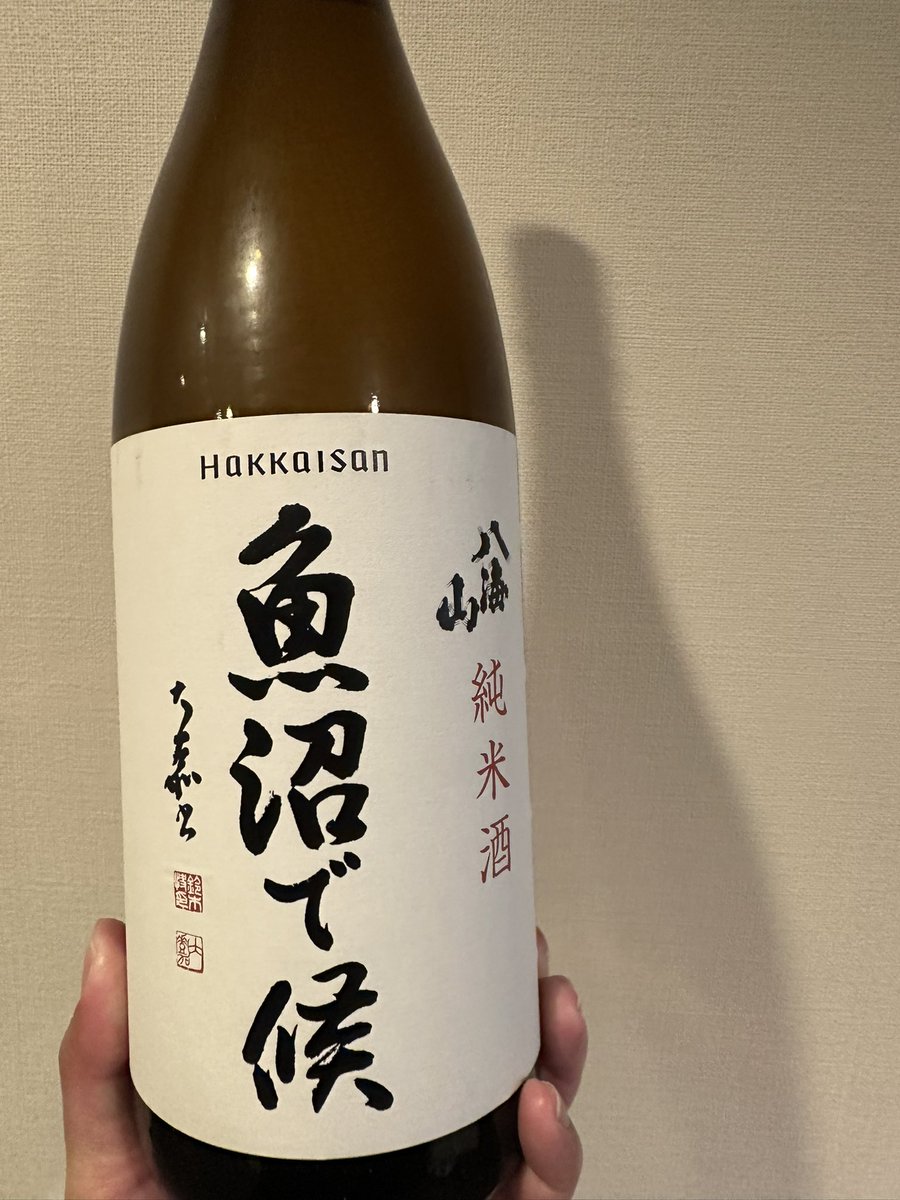 （7月VIP 15%off中） こあら85です❣️0630 ?media_id=3631472326996594217