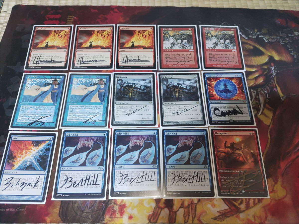 Yohei Araki のMTGサイン代行サービス (@mtgsignaraki) / Posts / X