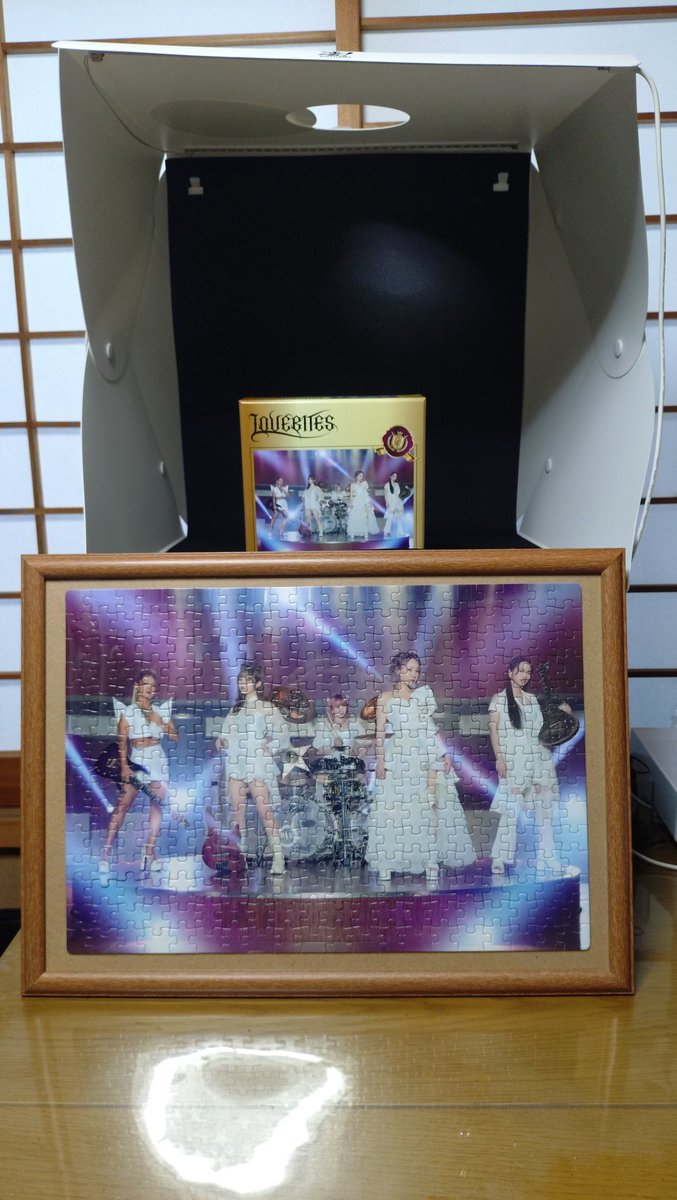 舞台写真3点＋藤娘ジグソーパズル未開封 LOVEBITESのジグソーパズル完成した。 通常のフレームだと入らないって