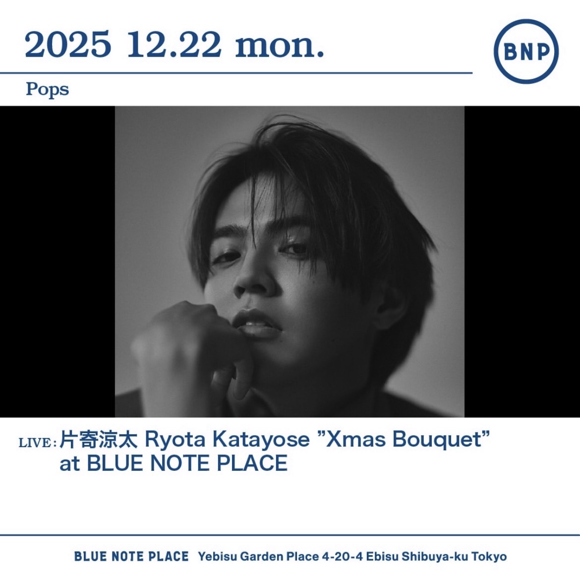 あす (@asu_yose0829) / Posts / X