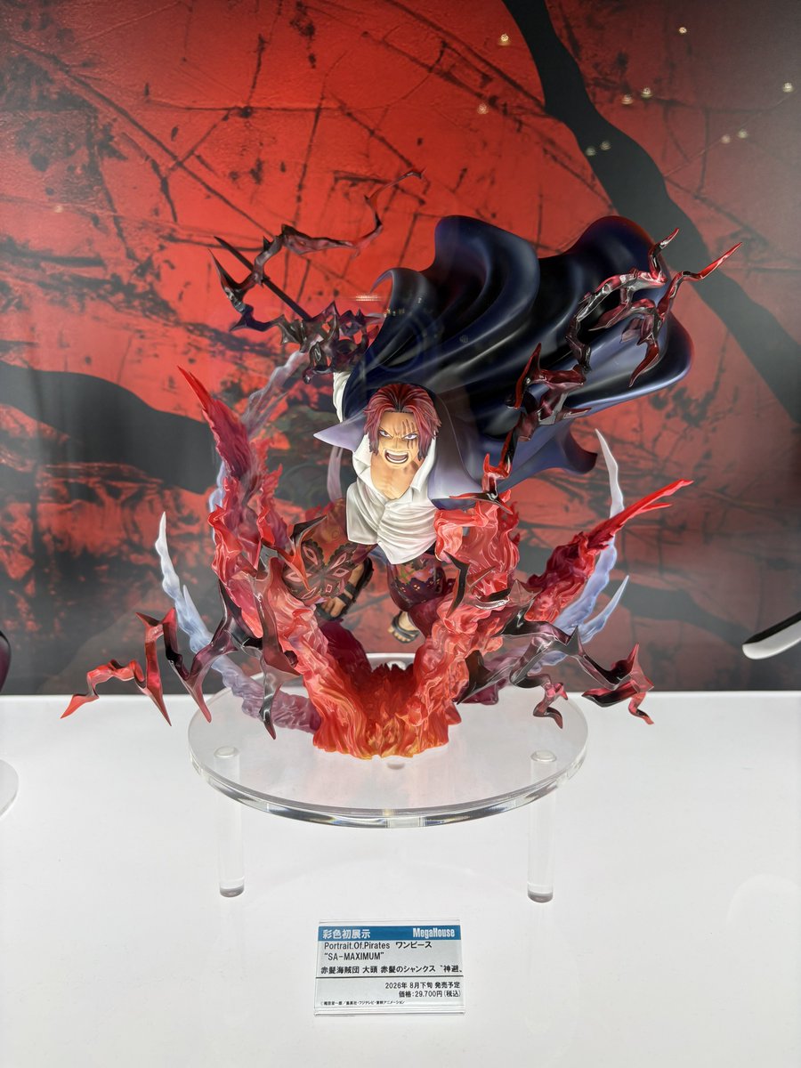 ジャンプフェスタ2026で展示された Portrait.Of.Pirates ワンピース