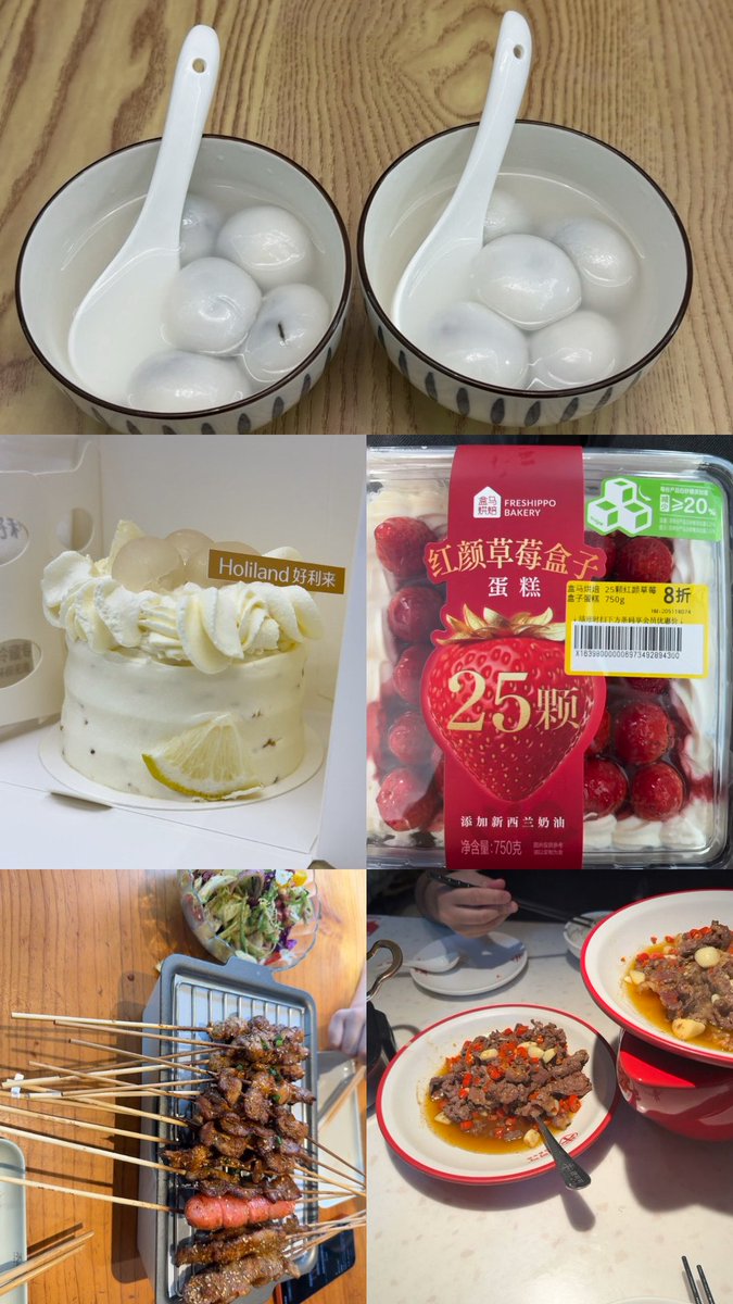 肖然 tweet media