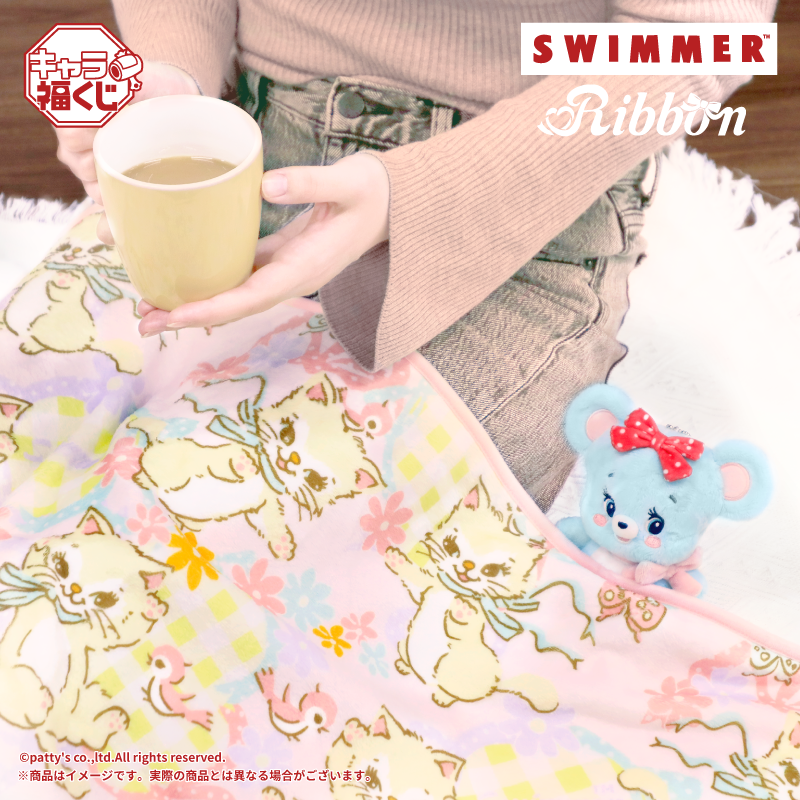 公式】フクヤ｜キャラ福くじ (@fukuya_kuji) / Posts / X