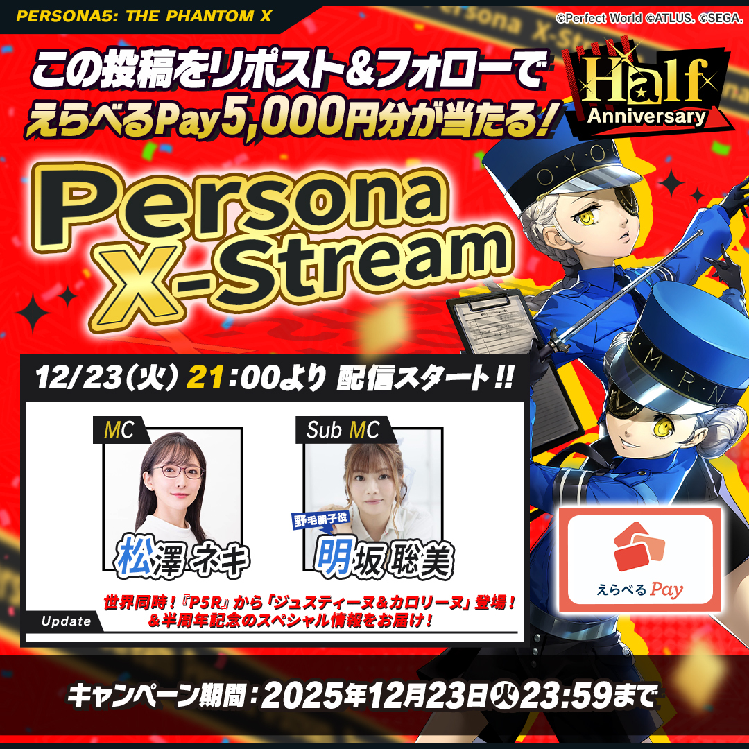 🍀ハッピークローバー🍀 (@4_Leaf_Clover4) / Posts / X