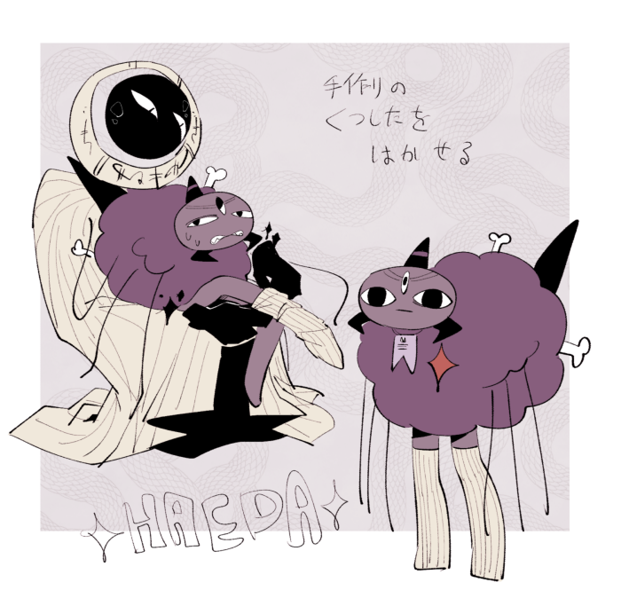 HAEDA Shiki tweet media