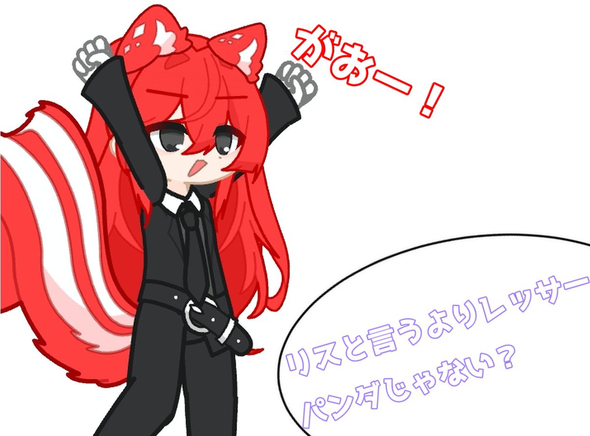 Post by ぷひん on X: ケモミミー！