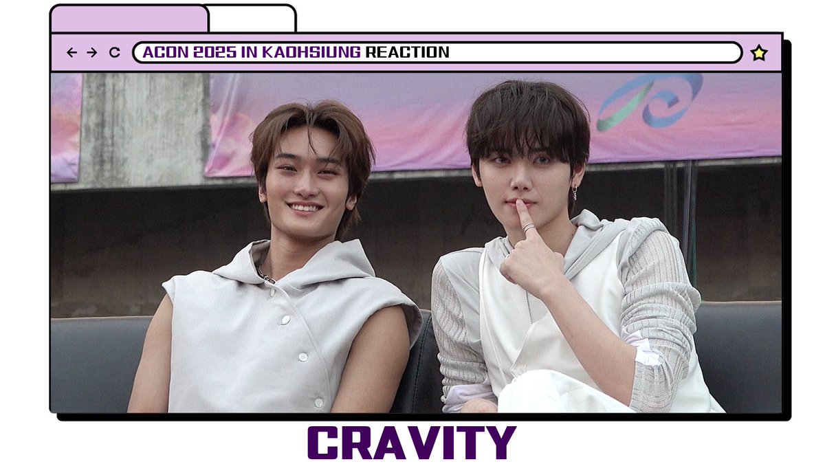 [#ACON2025] 크래비티 리액션 비디오 CRAVITY Reaction Video | 2025 Asia Artist Awards #ACON2025 #ACON #CRAVITY 

#AAA2025 #2025AsiaArtistAwards
#AAA2025_KAOHSIUNG #AAA_10th 
#ACON2025 #ACON #CRAVITY #크래비티 

🎥youtu.be/P0kU7ucDgcs