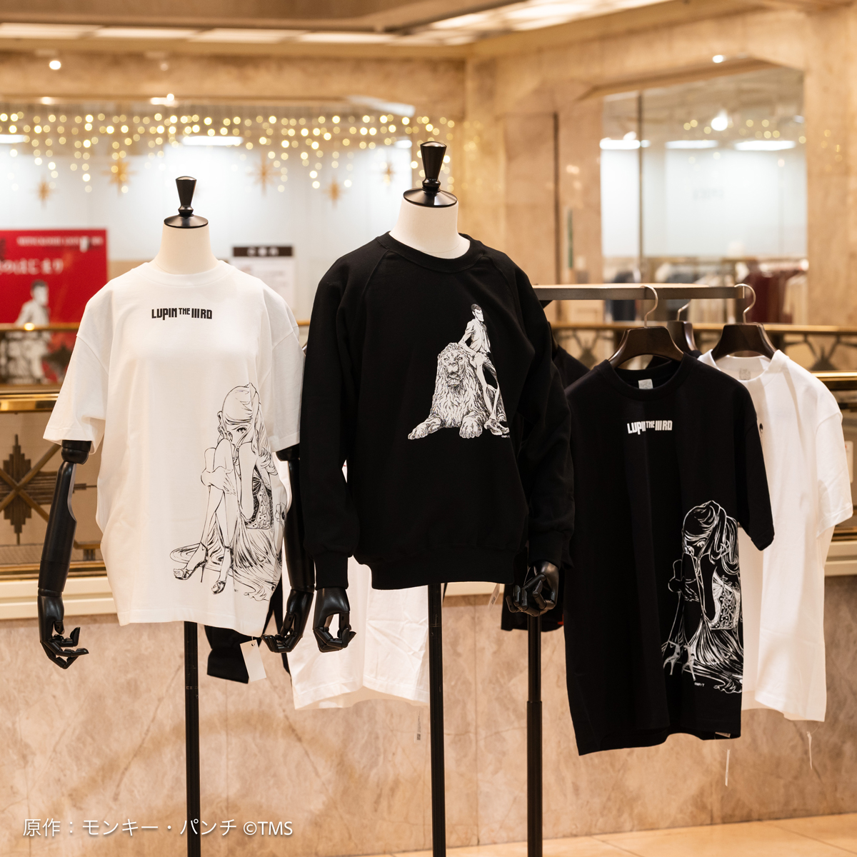 ✨大好評開催中✨】 日本三越本店では、12月25日（木）まで限定商品の