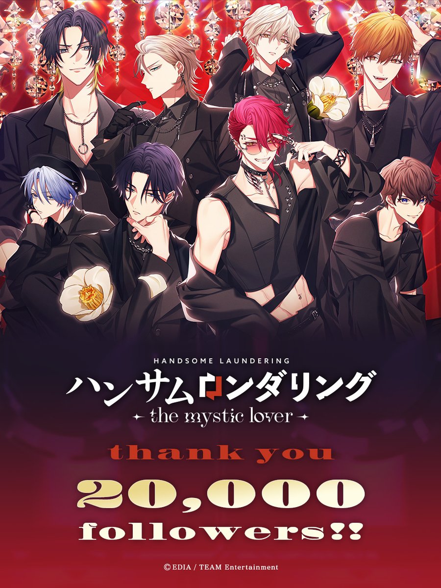 ハンサムロンダリング サムダリ 缶バッジ vol.2 琉佳 ハンサムロンダリング サムダリ 缶バッジ vol.2 琉佳 ハンサムロンダ