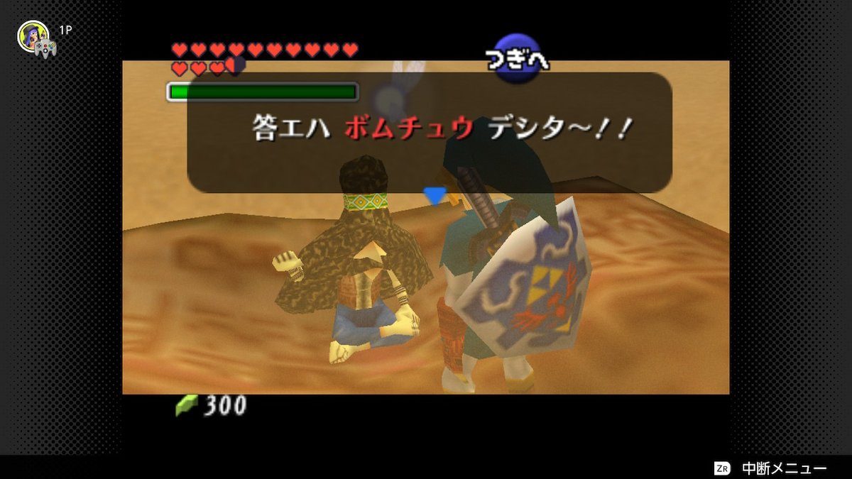 赤ワイン消費のために煮込み料理を作る☺️ デイリー48分！ #フィット