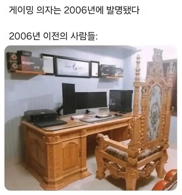밈 번역계 tweet media