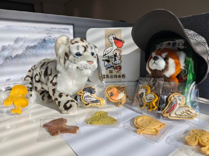 Shan Shui Conservation Center tweet media