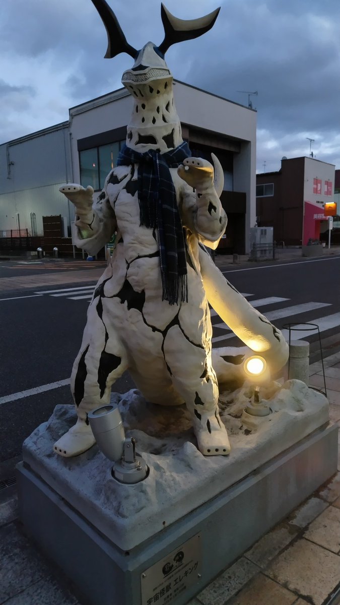 つらら (@tsurara_u_i) / Posts / X