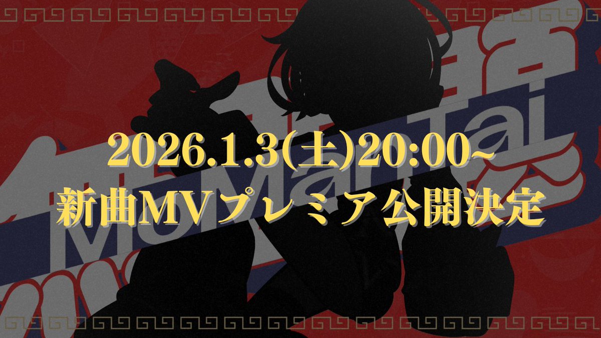 三篠　※発送ゆっくりです※ページ 学園アイドルマスター】Dusk Sketch#1 篠澤広【イラスト】 - YouTube