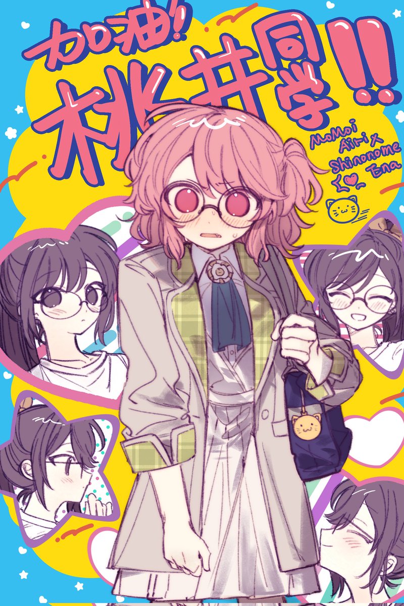 チーズケーキ食べたい tweet media