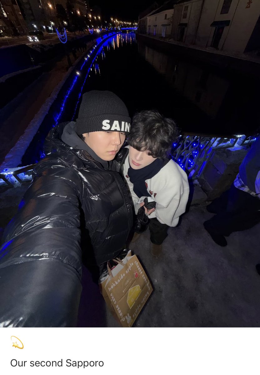Our lovebirds in Sapporo 2025! 🩵❄️✨ 

#Junseongho #준성호 #Hisman2