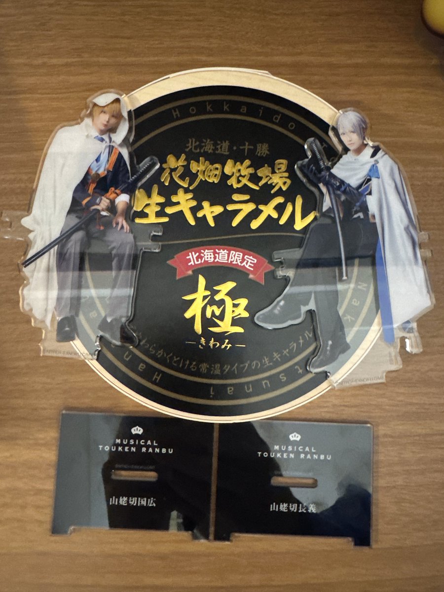 Yuu_ゆう🐬 3/20赤ブー サークル予定 (@9518Yuu) / Posts / X