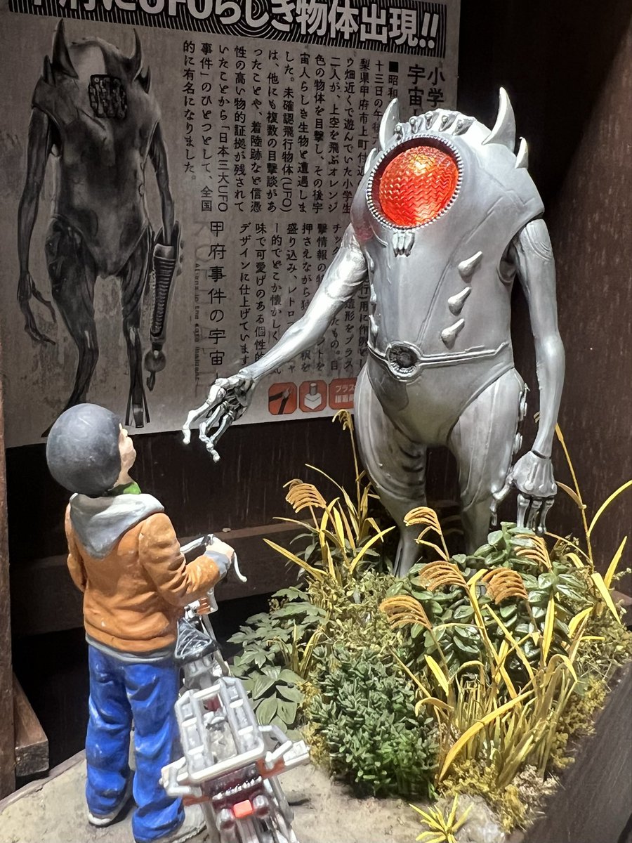 佐藤 洋🌏 (@snufkinsnufkin) / Posts / X