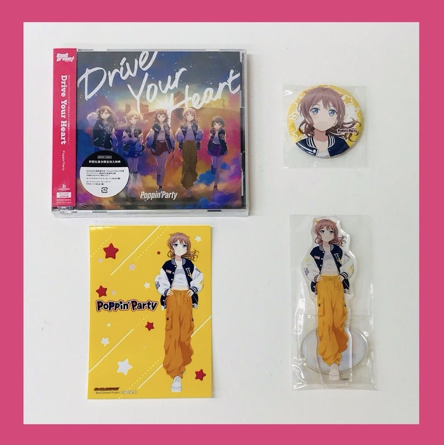 📀BD/明日から📀】 Poppin'Party 21st Single「Drive Your Heart