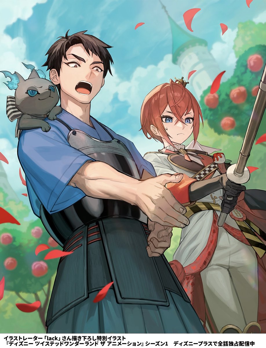 空乃〈1号館か38a〉 (@sorano0hiziki) / Posts / X