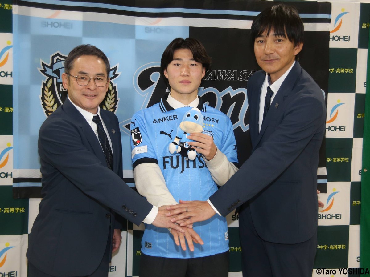 ゲキサカ tweet media