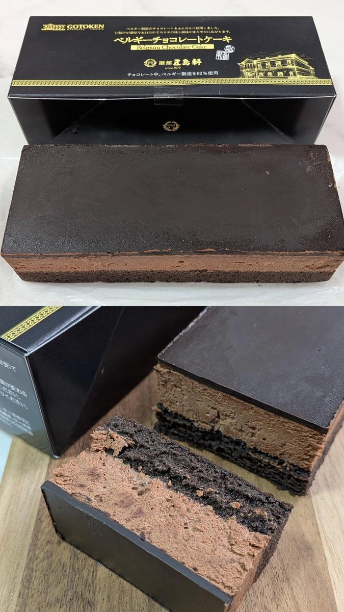 スーパーで見つけたら即買いするべき神商品