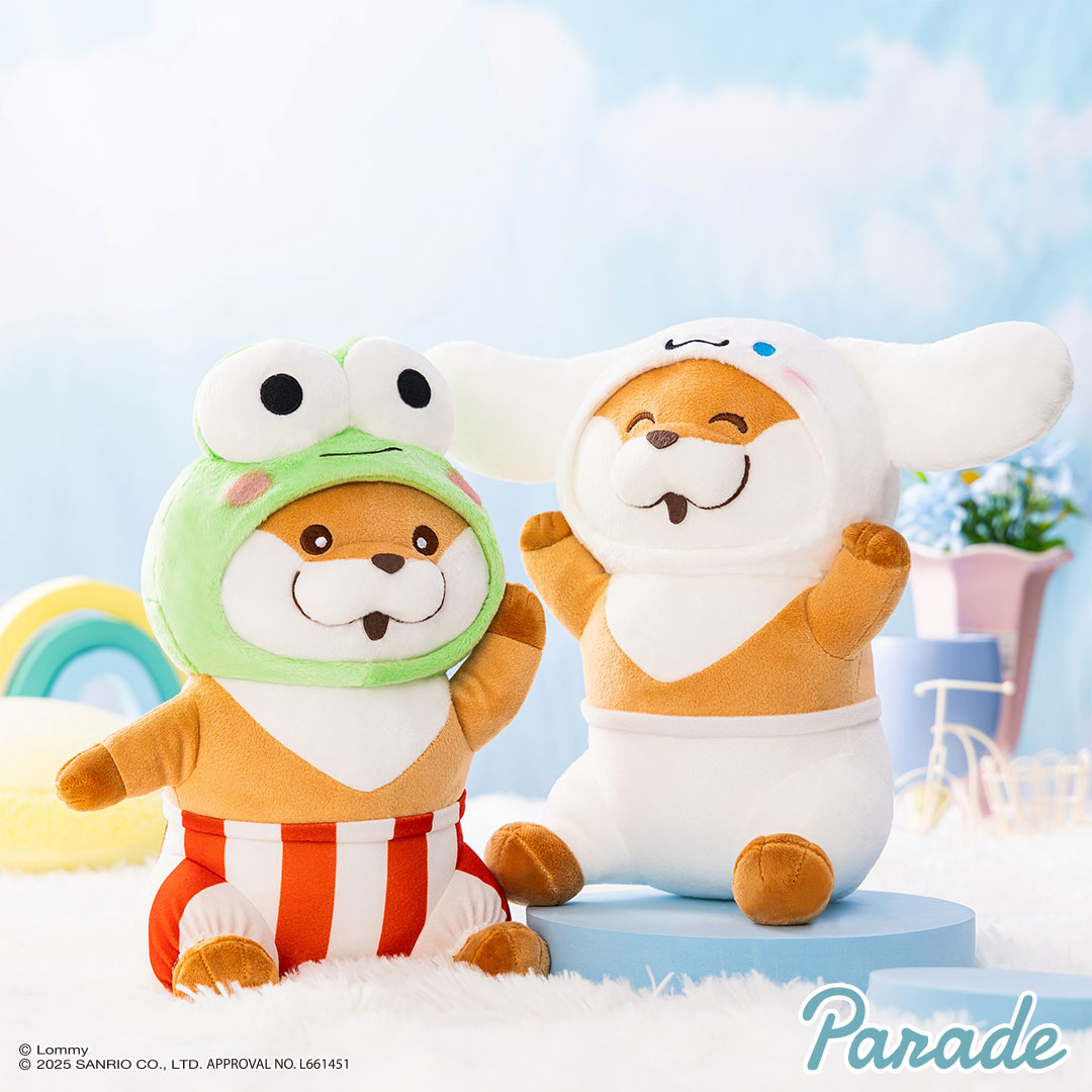 可愛い嘘のカワウソ × #サンリオキャラクターズ コラボのBIGぬいぐるみ