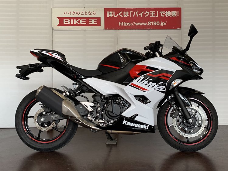 し と ら す 🍊 12輪生活 (@citrusY_07) / Posts / X