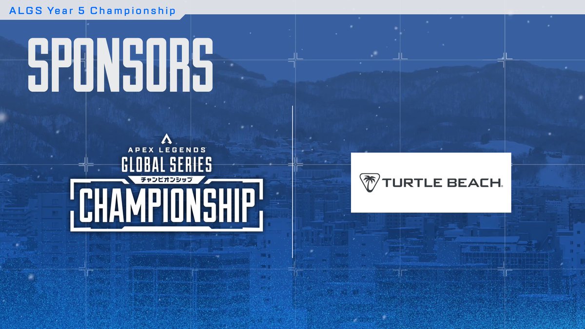 ALGS Year 5 Championship □スポンサー企業のご紹介 Turtle Beach 様