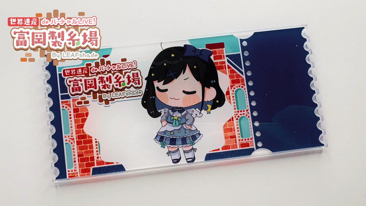 桜あおい🌱フラフロ (@aooooooi_san) / Posts / X