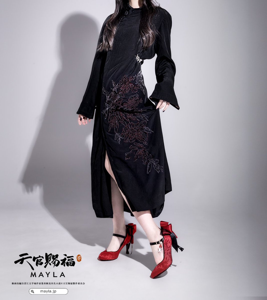 🦋✼•* ┈┈┈┈┈┈┈┈┈┈┈┈ *•✼🦋 アニメ『天官賜福 貮』謝憐と