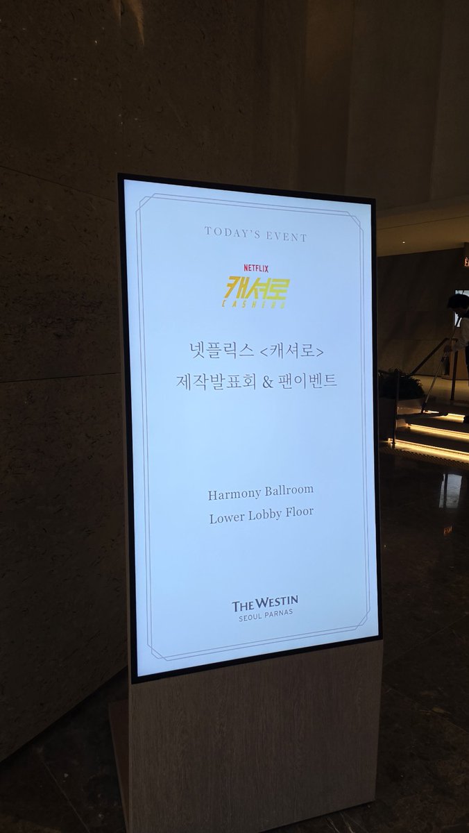 jjokkojunho's tweet photo. 왔다구~!!!! https://t.co/DKFSOyfPEG