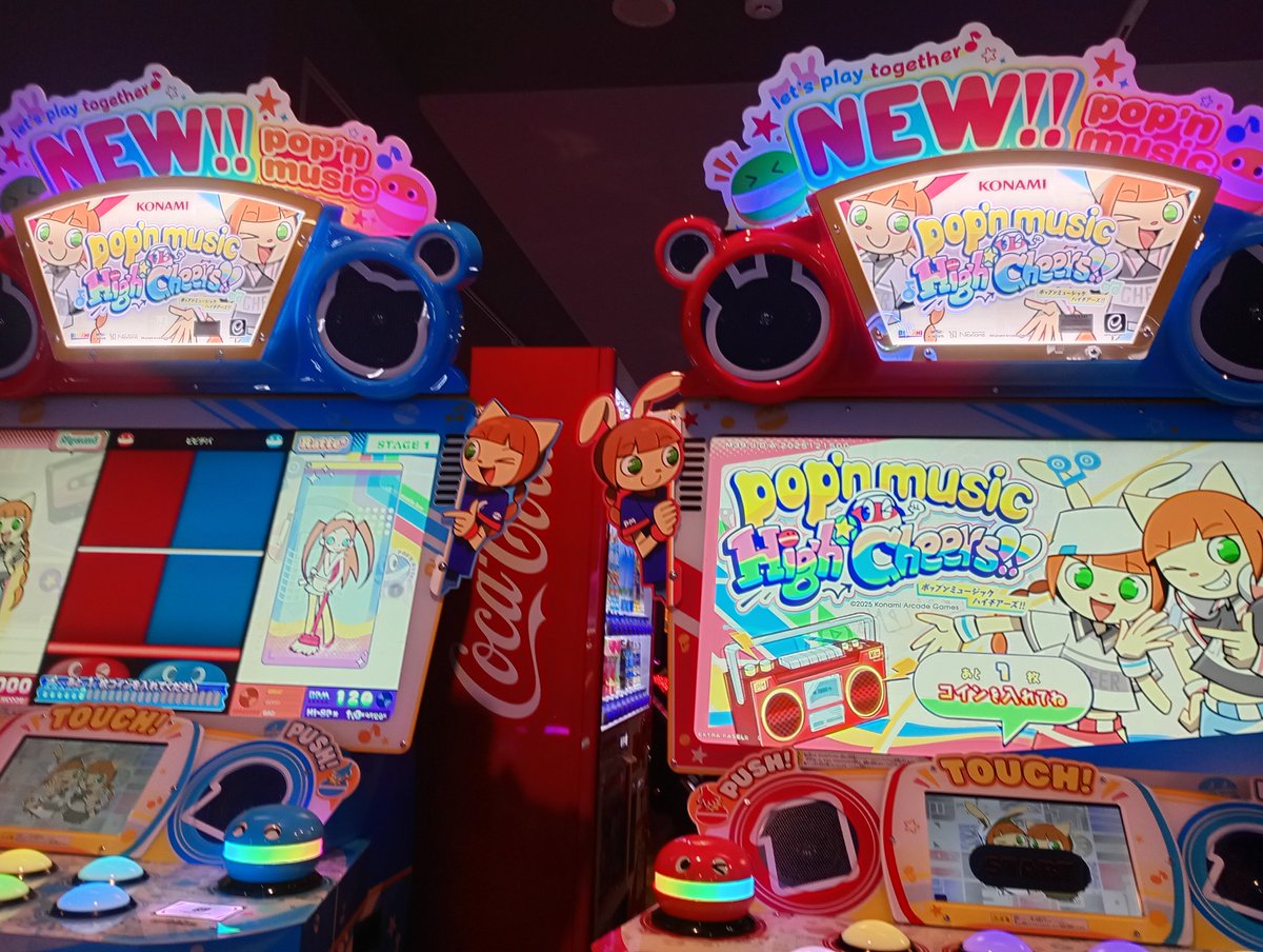 【ポップン】 pop'n music 18 せんごく列伝 | KONAMI コナミアーケードゲーム製品