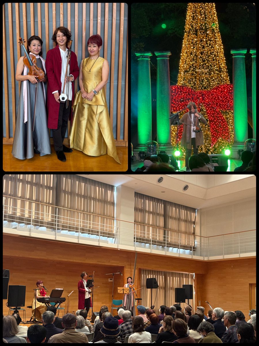 里地帰 satochiki 11/29 アクロス福岡シンフォニーホール