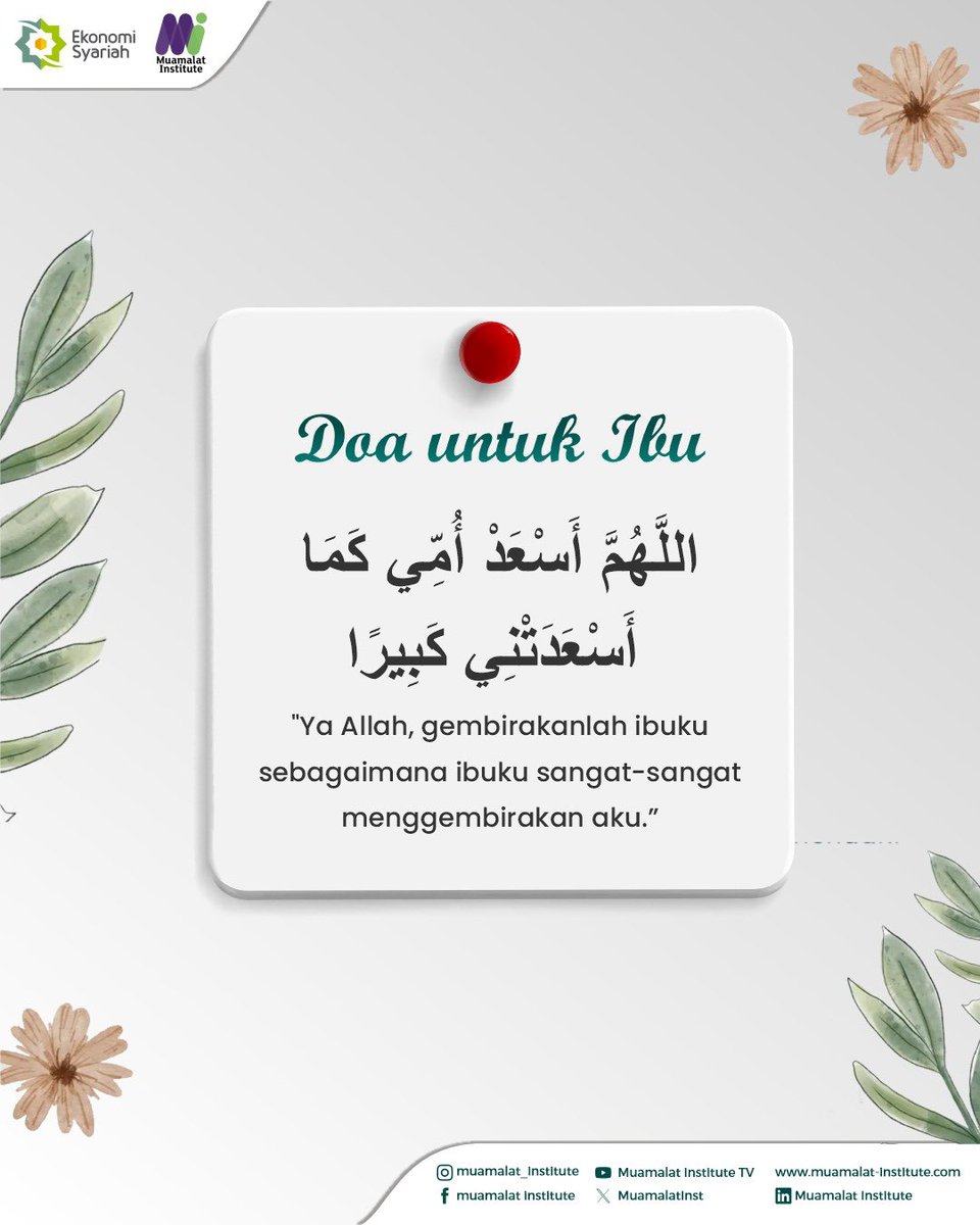 Muamalat Institute tweet media
