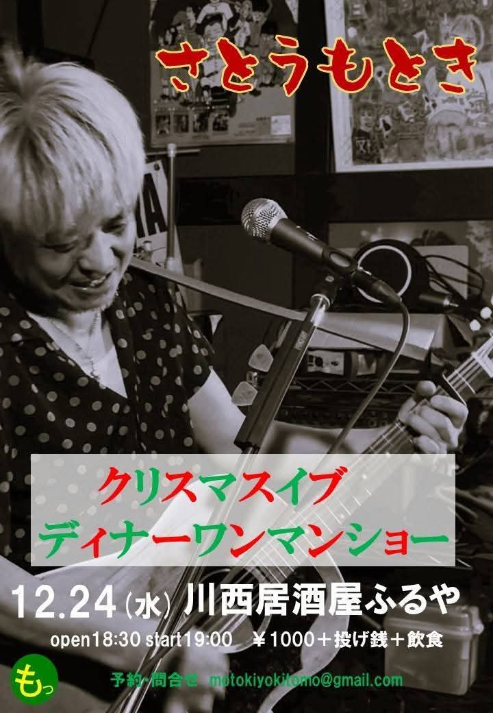 のん (@77nonono77) / Posts / X