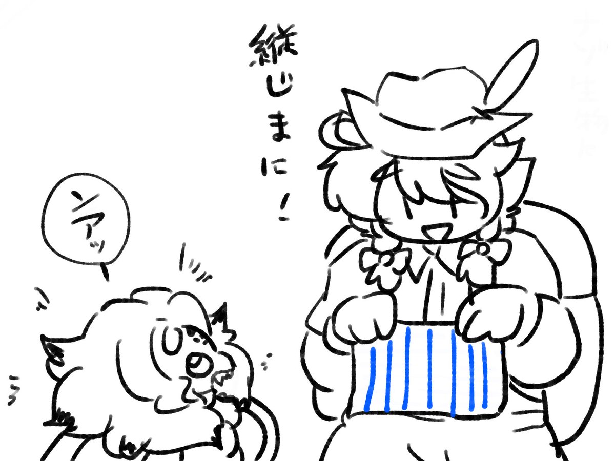 ゆたろう (@yuhta_8823) / Posts / X