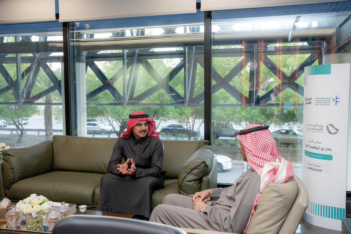 بندر إبراهيم الخريف Bandar Alkhorayef tweet media