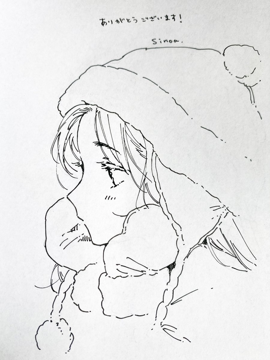 サイン本の抽選もよろしくお願いいたします👼 ※こちらはイメージです