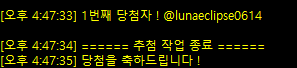 bandi_plus's tweet photo. 축하드립니다! DM으로 메일 주소 알려주시면 브러쉬 세트 보내드리겠습니다 ^_^ @lunaeclipse0614 https://t.co/B8hMlt5p0w