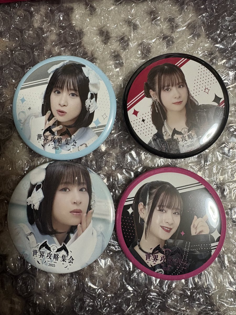 前田佳織里の世界攻略集会　購入特典缶バッジ　コンプセット 前田佳織里の世界攻略集会 購入特典缶バッジ コンプセット 前田佳織里