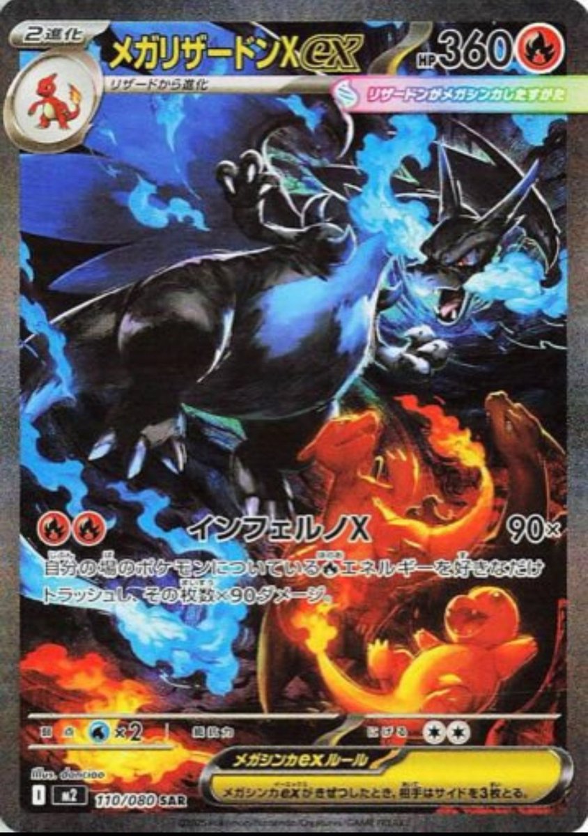 PSA10GUNDAM リソーススレッタ #009 6268 PSA10GUNDAM リソーススレッタ #009 6268 PSA10GUNDAM リソースス