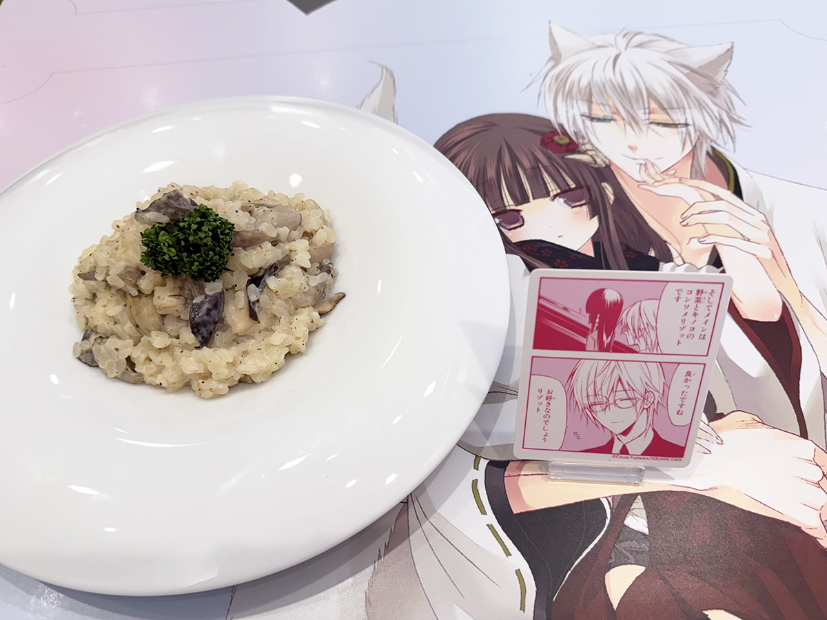 15周年記念 妖狐×僕SS・藤原ここあカフェ (@inuboku_cafe) / Posts / X