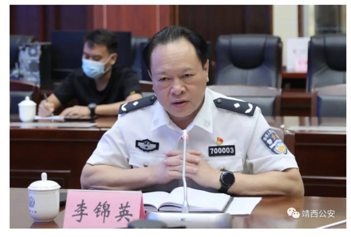 Call44Justice's tweet image. 贵港市公安局副局长谭智信被指驱利执法，擅释安银平台主犯致其潜逃，受害者报案无门！…