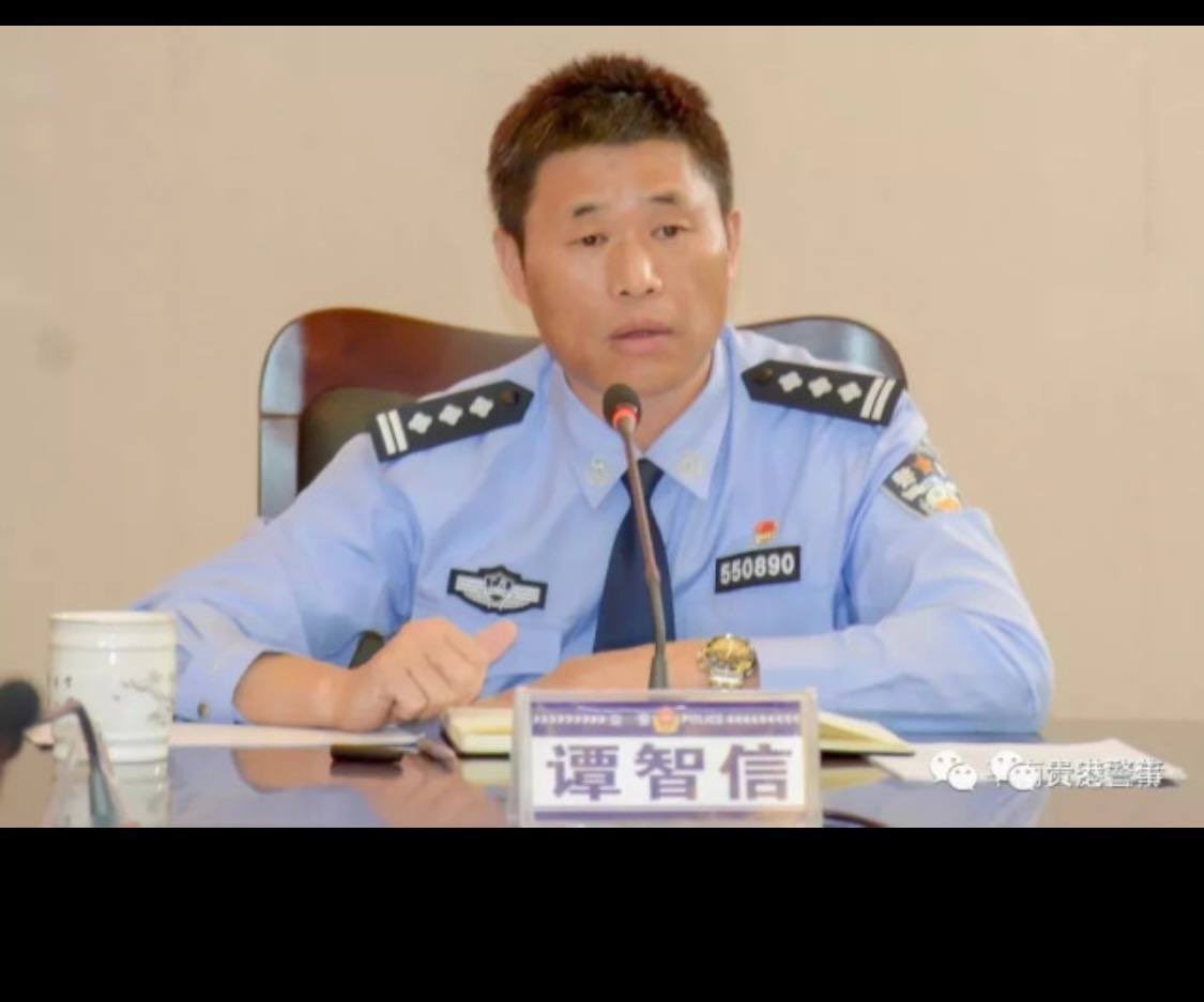 Call44Justice's tweet image. 贵港市公安局副局长谭智信被指驱利执法，擅释安银平台主犯致其潜逃，受害者报案无门！…